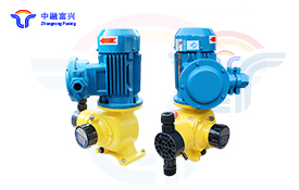 JCM dosing pump metering
